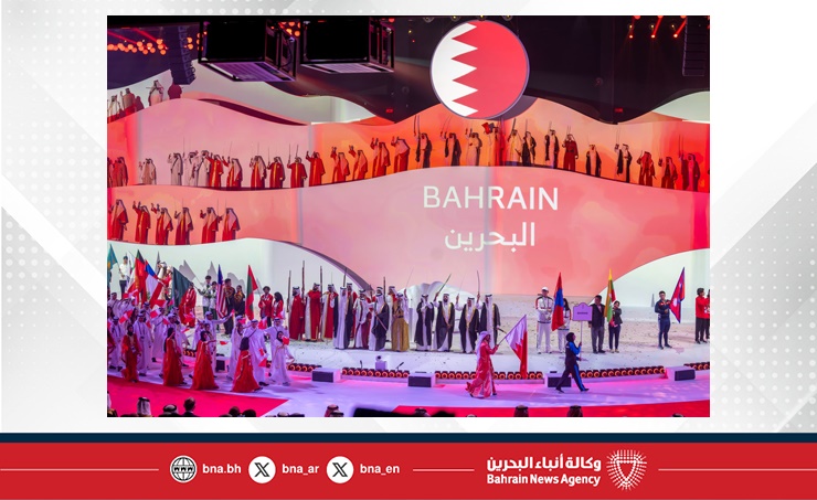 مملكة البحرين في أعيادها الوطنية.. إنجازات ومكتسبات وطنية عززت من مكانتها الراسخة إقليميا ودوليا